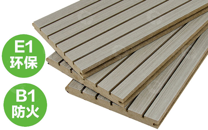 小空間聲學(xué)設(shè)計（一）