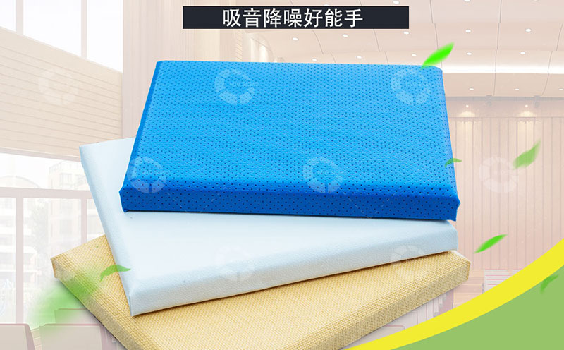 吸音材料和隔音材料兩者的區(qū)別在哪里 吸音材料和隔音材料兩者的區(qū)別在哪里