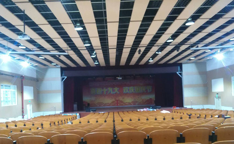 韶關(guān)中學(xué)禮堂吸音工程 韶關(guān)中學(xué)禮堂吸音工程