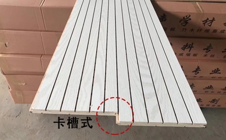 購買防火木質(zhì)吸音板注意事項