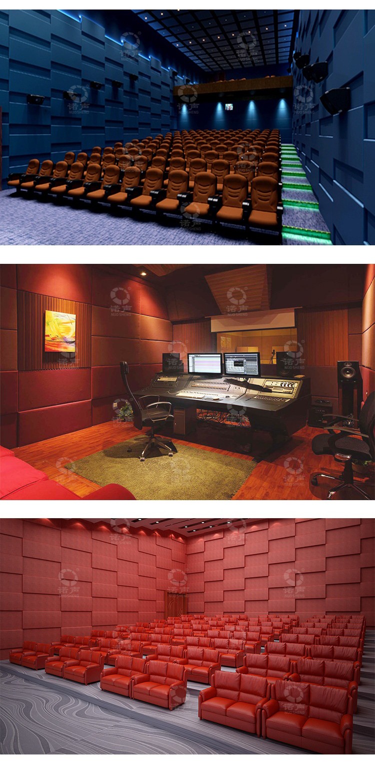 會議室軟包吸音板案例展示-11