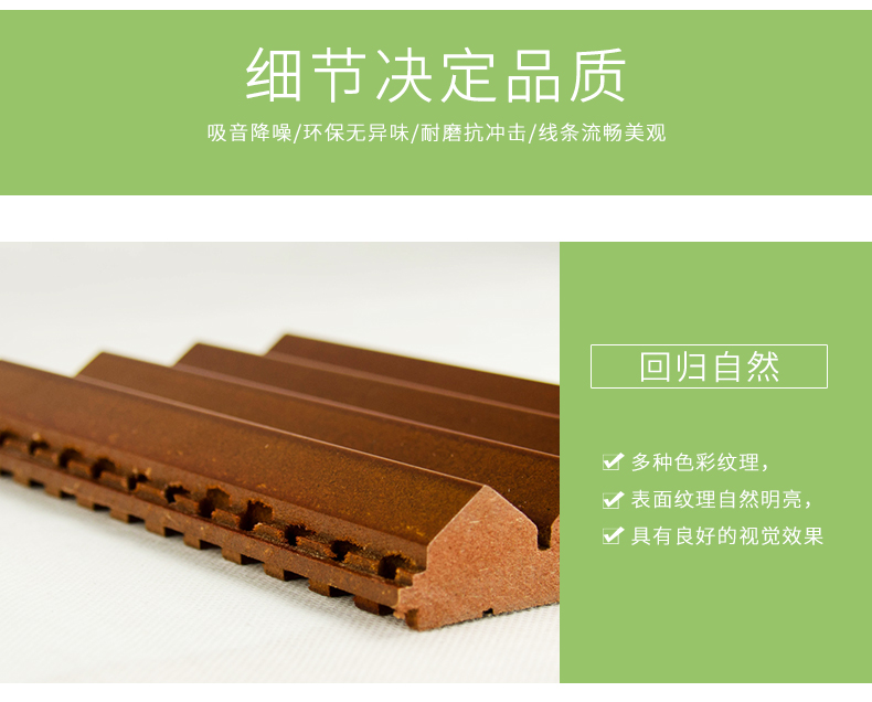 三角擴散體細節(jié)1 三角擴散體細節(jié)1