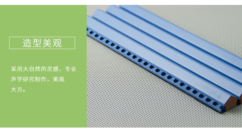 三角擴散體細節(jié)2 三角擴散體細節(jié)2