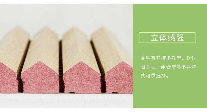 三角擴散體細節(jié)3 三角擴散體細節(jié)3