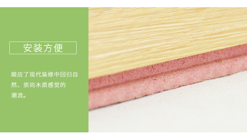 三角擴散體細節(jié)4 三角擴散體細節(jié)4