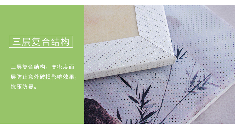 吸聲畫細節(jié)2